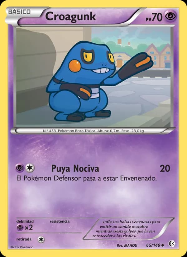 Croagunk card in Spanish