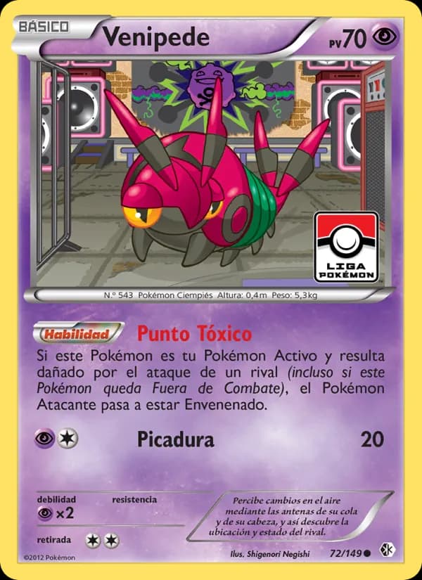 Venipede card in Spanish
