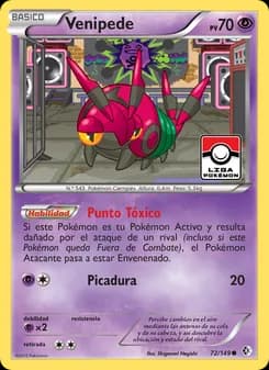 Venipede card in Spanish