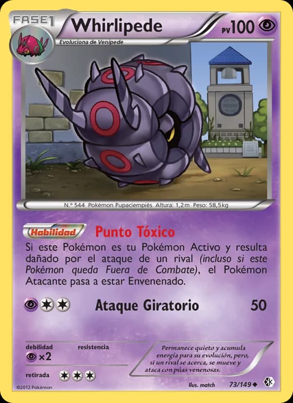 Whirlipede card in Spanish