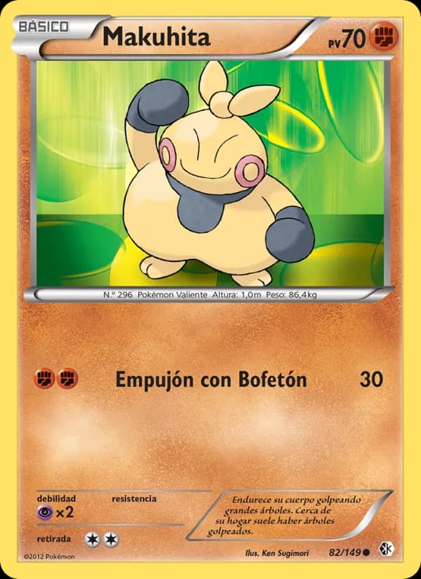 Makuhita card in Spanish