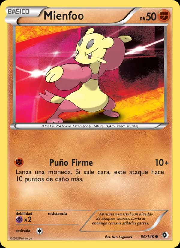 Mienfoo card in Spanish