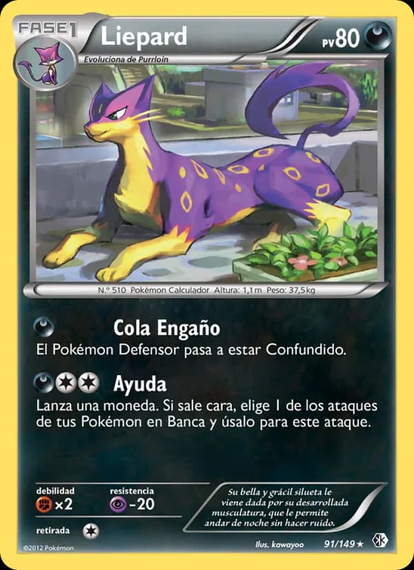 Liepard card in Spanish