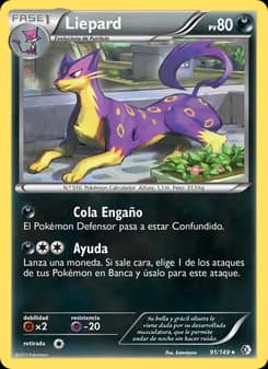 Liepard card in Spanish