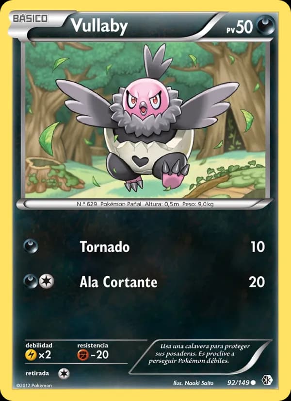 Vullaby card in Spanish