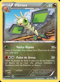 Vibrava card in Spanish
