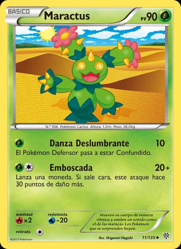 Maractus card in Spanish