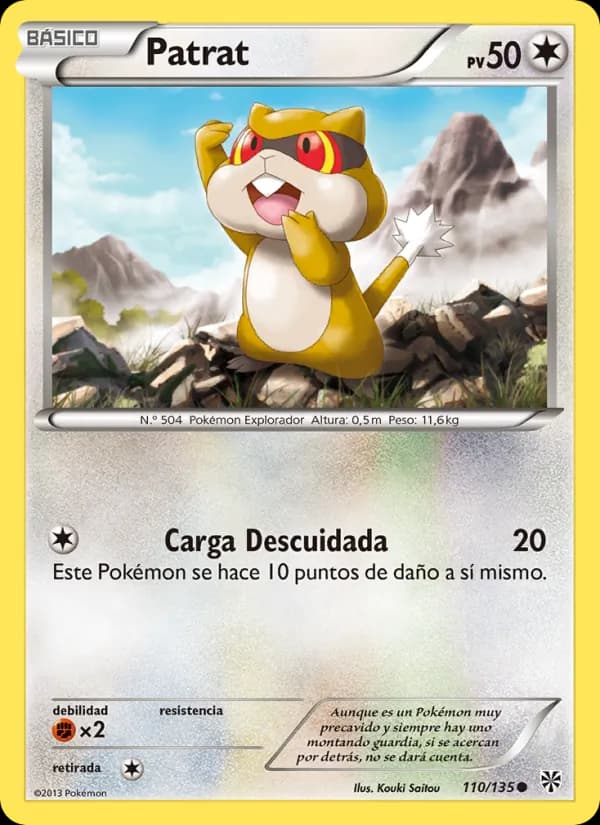 Patrat card in Spanish