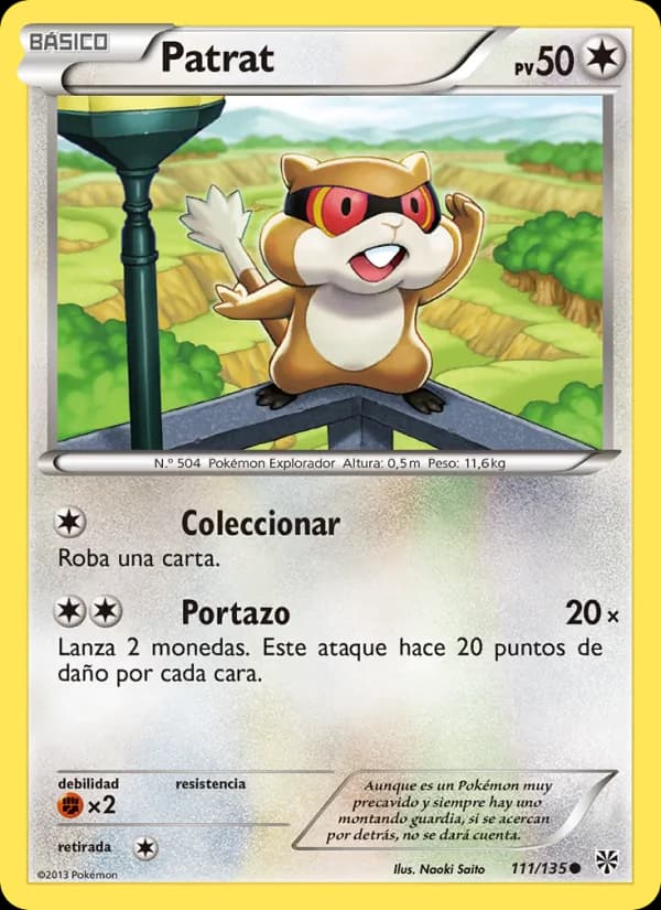 Patrat card in Spanish