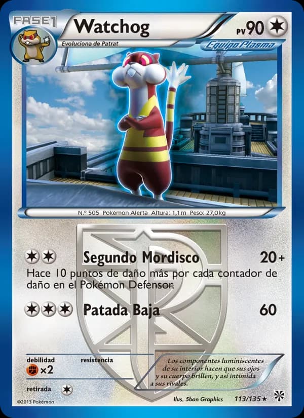 Watchog card in Spanish