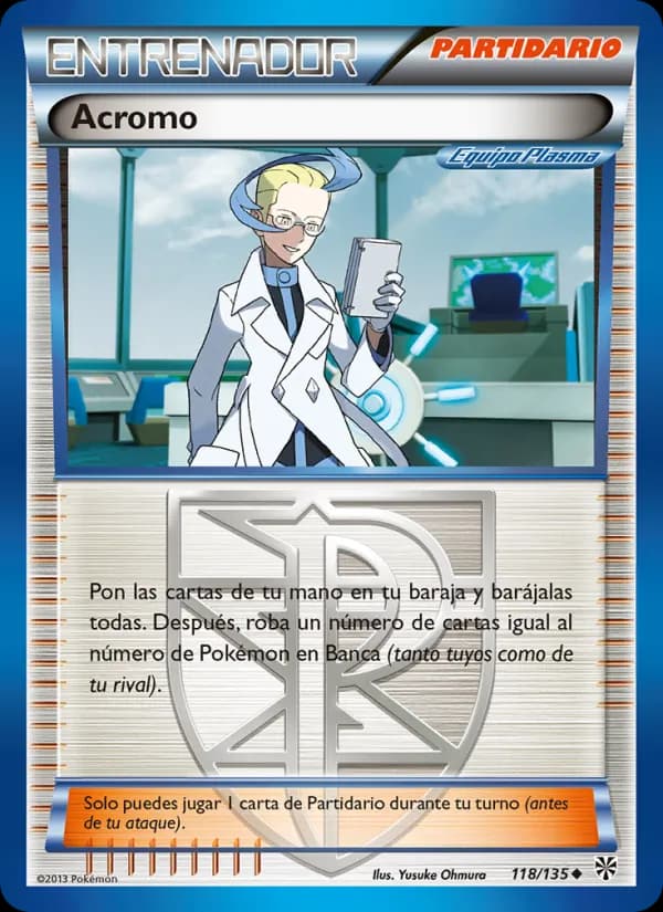 Acromo card in Spanish