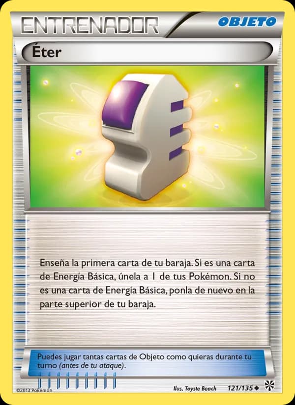 Éter card in Spanish