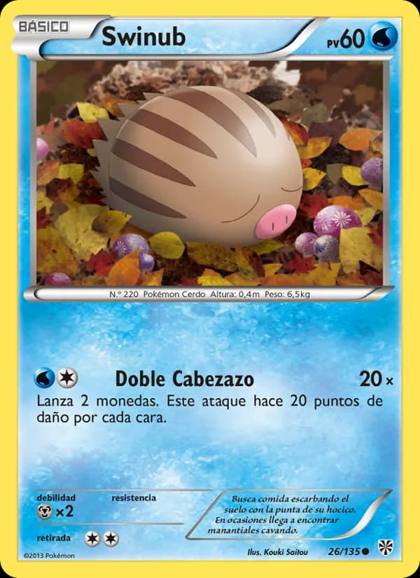 Swinub card in Spanish