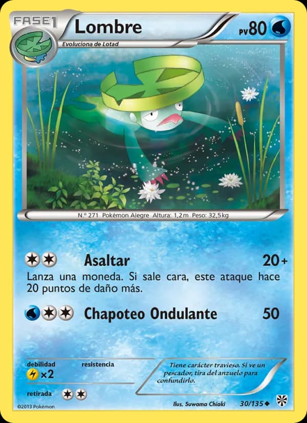 Lombre card in Spanish