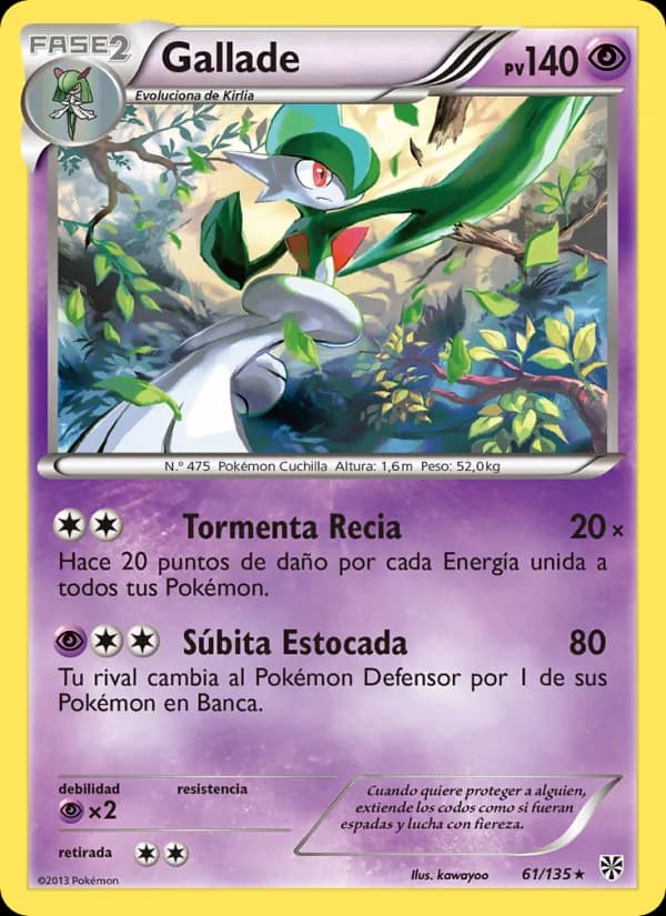 Gallade card in Spanish