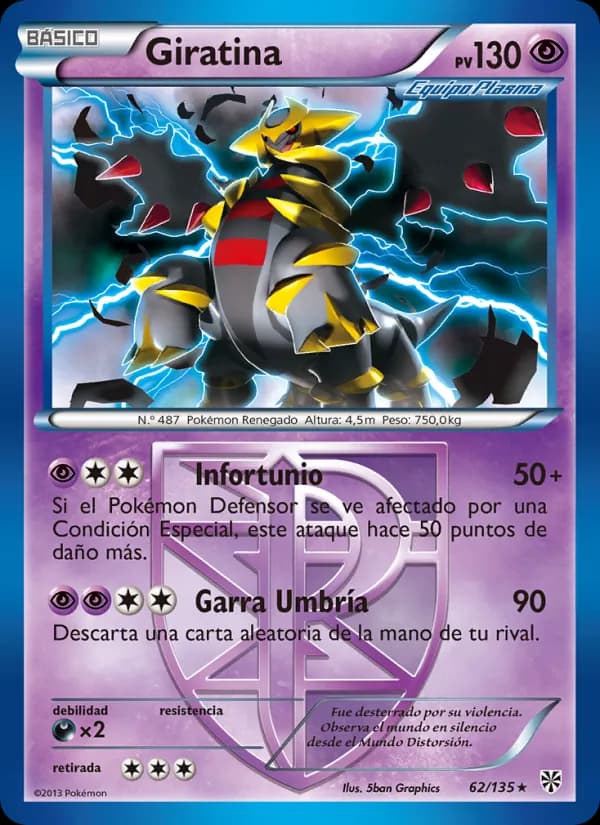 Giratina card in Spanish