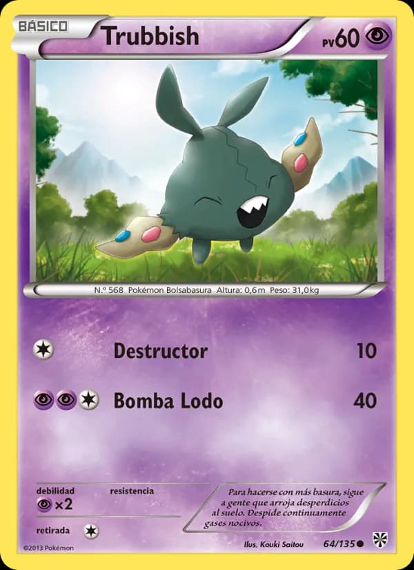 Trubbish card in Spanish