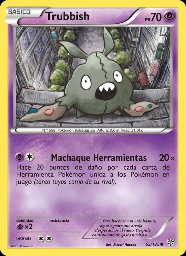 Trubbish card in Spanish