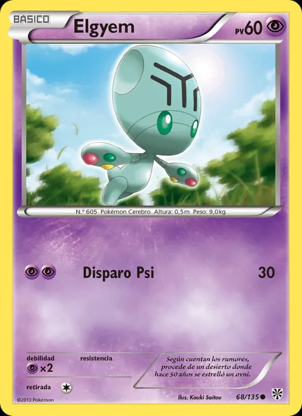 Elgyem card in Spanish