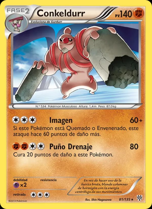 Conkeldurr card in Spanish