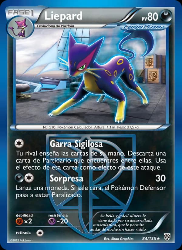 Liepard card in Spanish