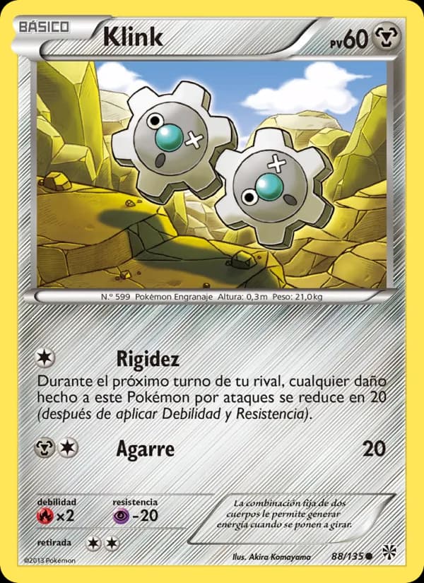 Klink card in Spanish