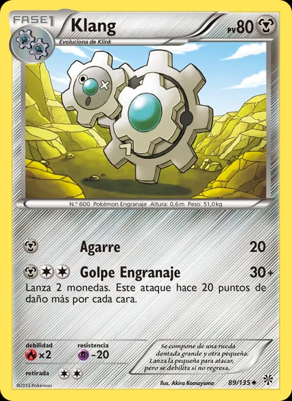 Klang card in Spanish