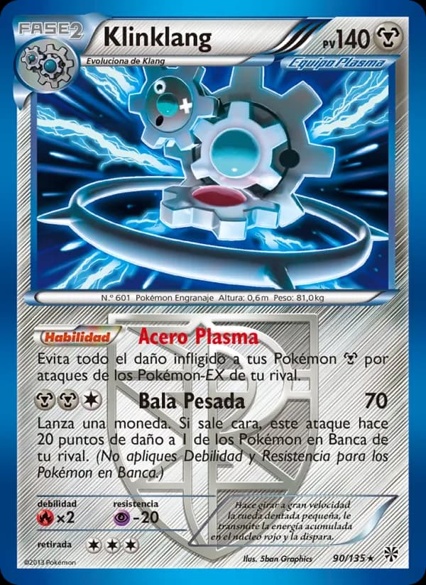 Klinklang card in Spanish