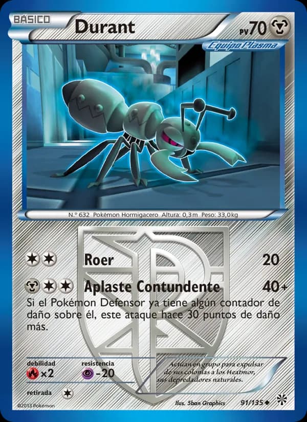 Durant card in Spanish