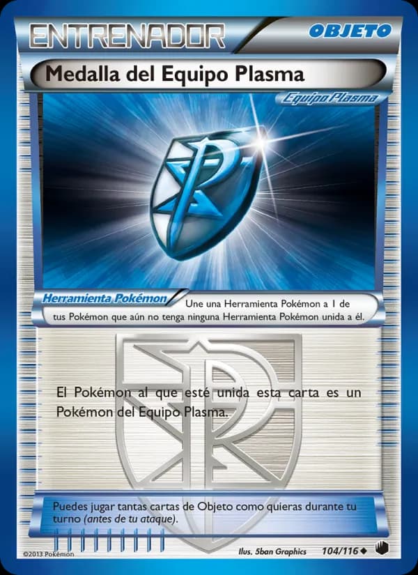 Medalla del Equipo Plasma card in Spanish