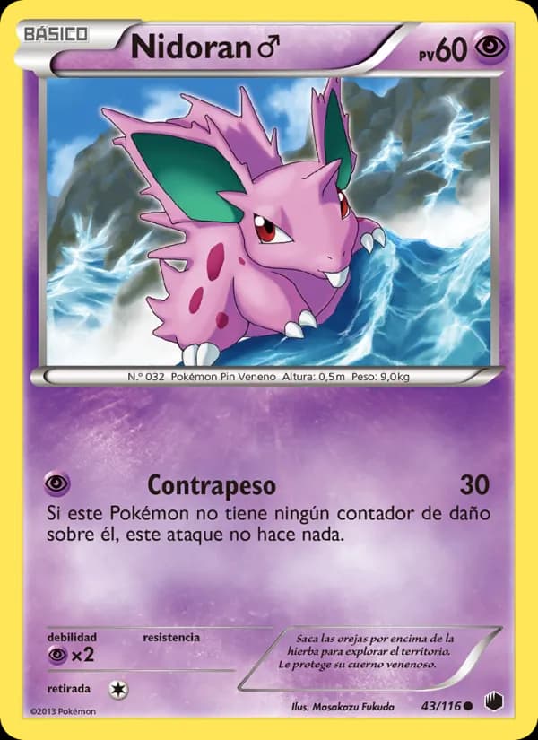 Nidoran♂ card in Spanish