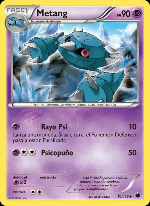 Metang card in Spanish
