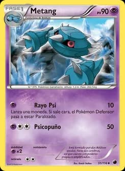 Metang card in Spanish