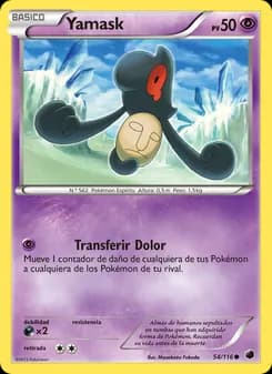 Yamask card in Spanish