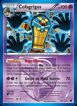 Cofagrigus card in Spanish