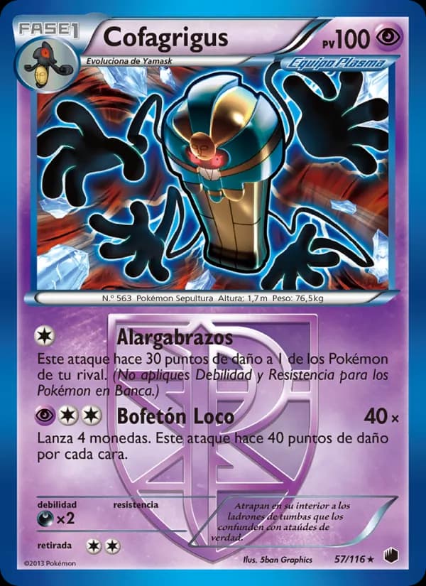 Cofagrigus card in Spanish