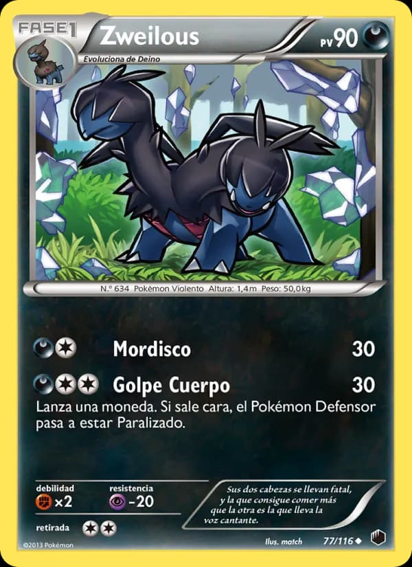 Zweilous card in Spanish