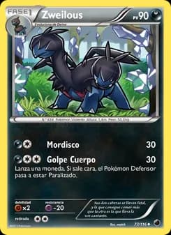 Zweilous card in Spanish