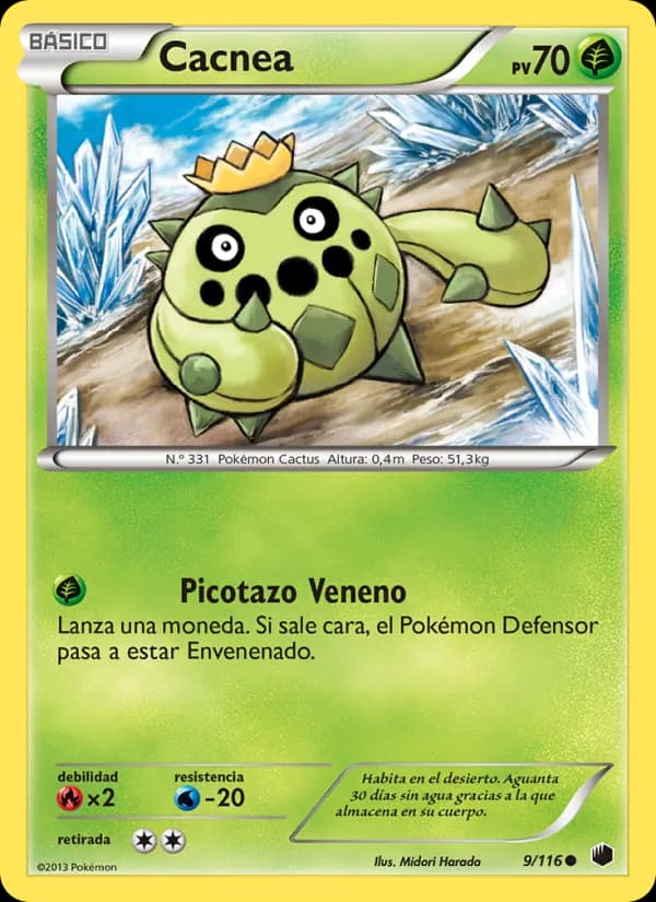 Cacnea card in Spanish