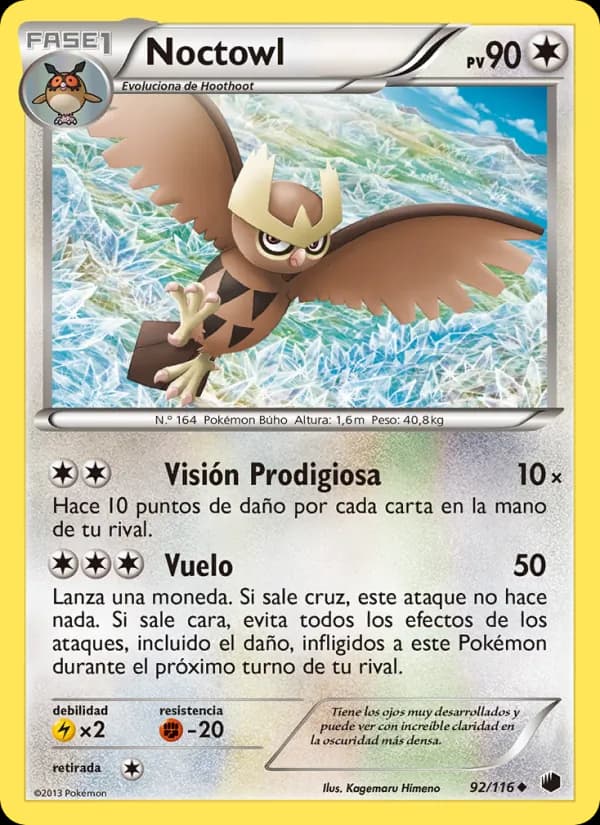 Noctowl card in Spanish