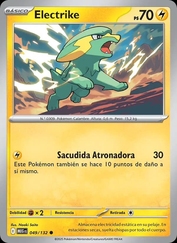 Electrike card in Spanish