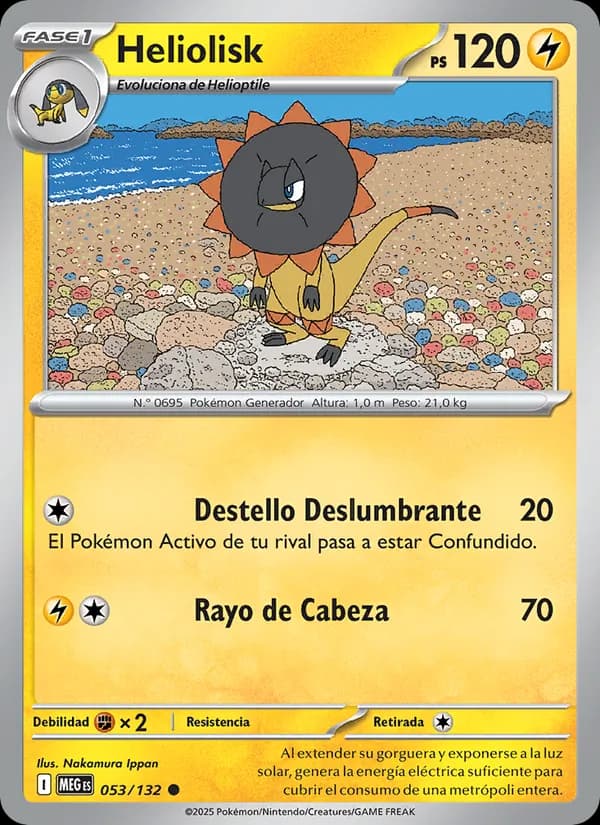 Heliolisk card in Spanish