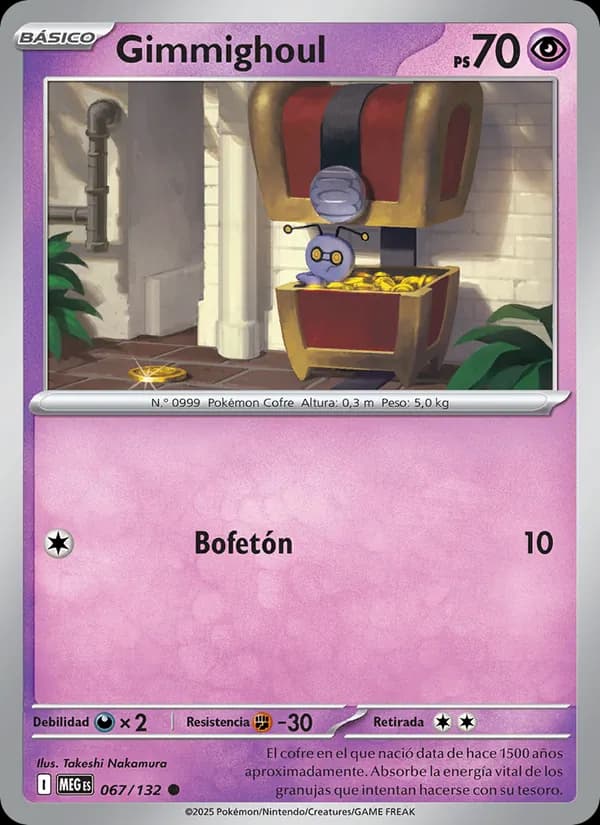 Gimmighoul card in Spanish