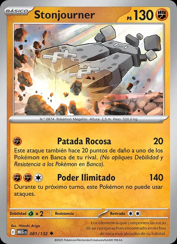 Stonjourner card in Spanish