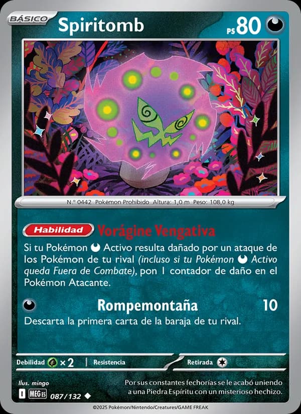 Spiritomb card in Spanish
