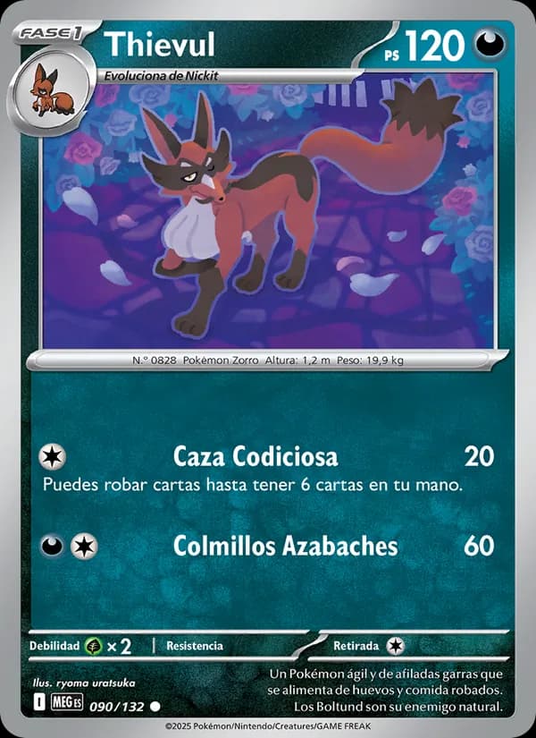 Thievul card in Spanish