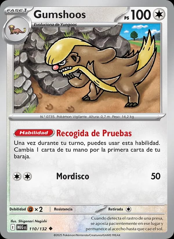 Gumshoos card in Spanish