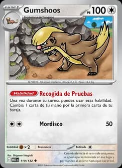 Gumshoos card in Spanish