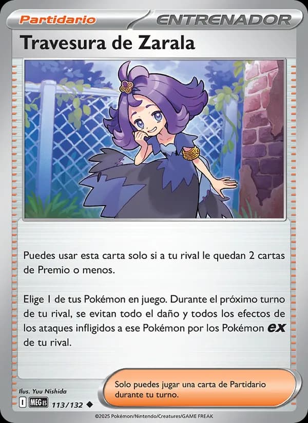 Travesura de Zarala card in Spanish