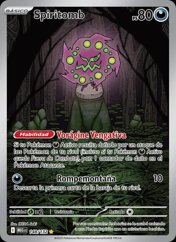 Spiritomb card in Spanish